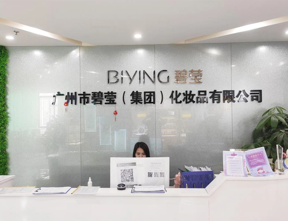 Guangzhou Biying Cosmetice Co., Ltd